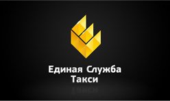 Единая Служба Такси
